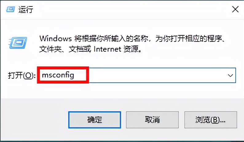360安全卫士如何关闭电脑广告弹窗,win7电脑弹窗广告怎么彻底关闭