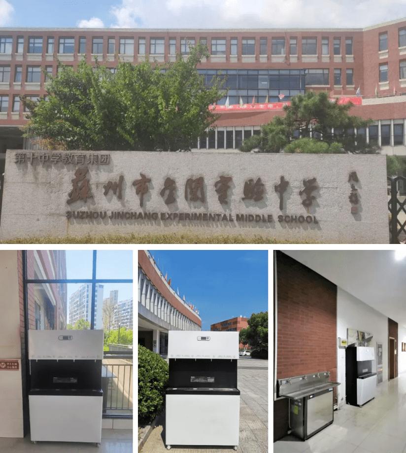 一站式饮水解决方案服务商,直饮水设备解决方案