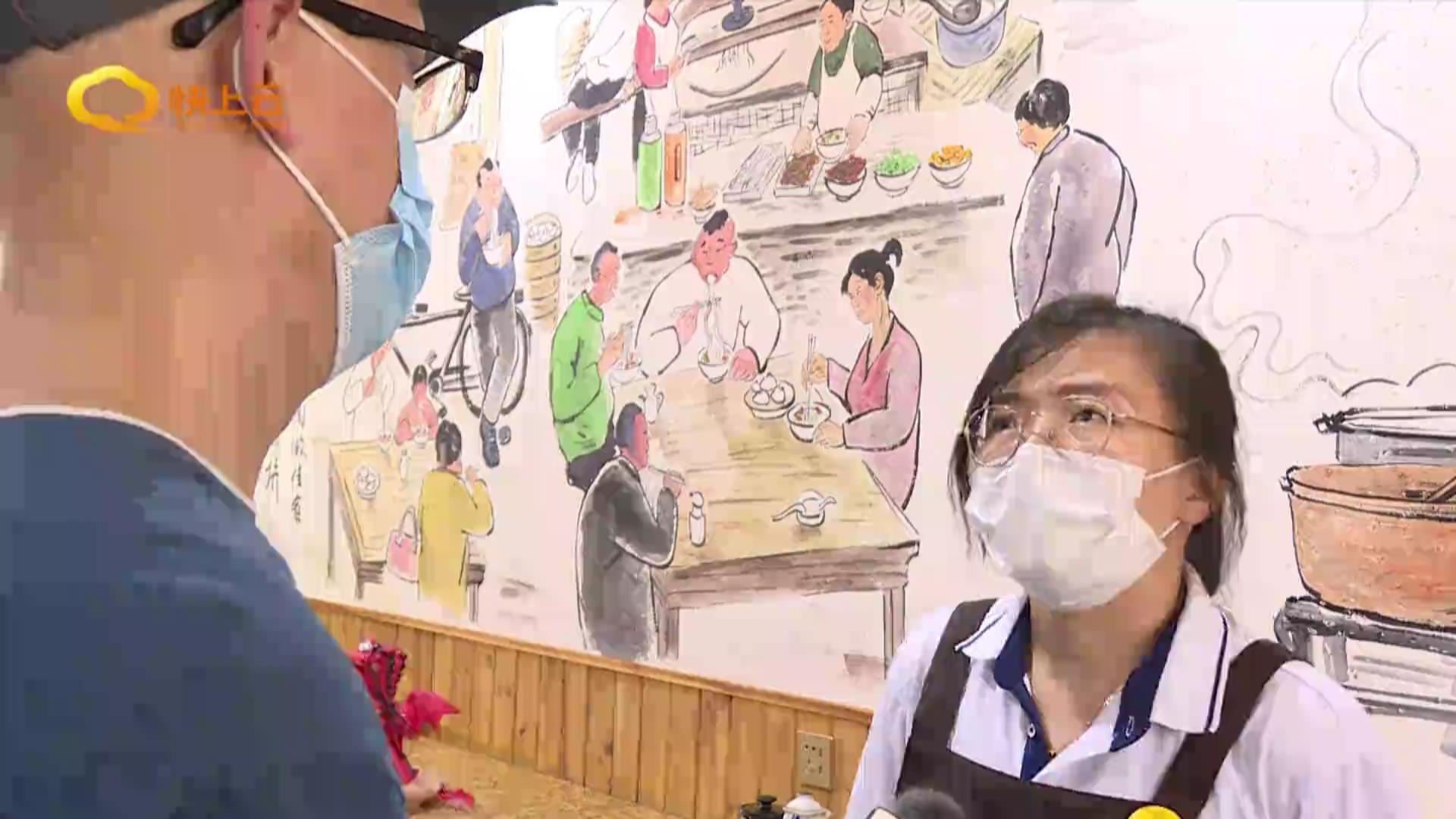 潍坊名小吃：舌尖上的潍坊记忆