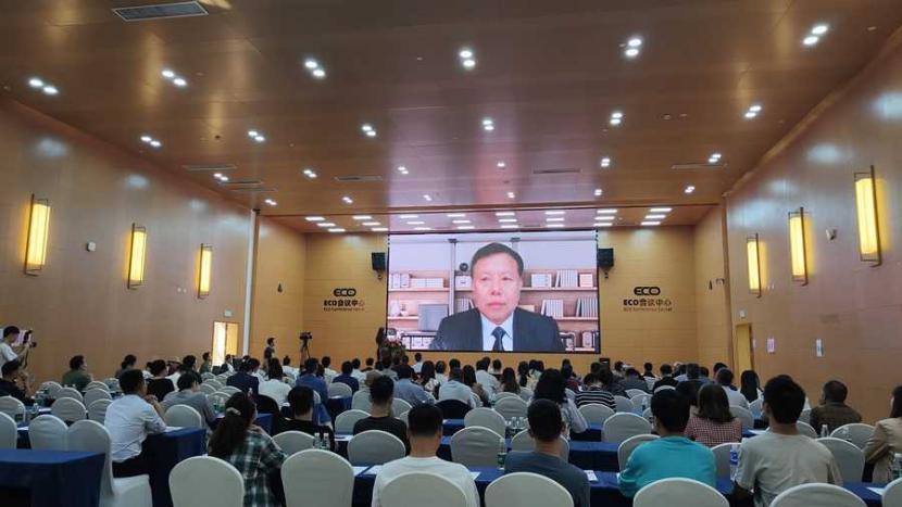第四届世界科技论坛,知识产权创新合作论坛