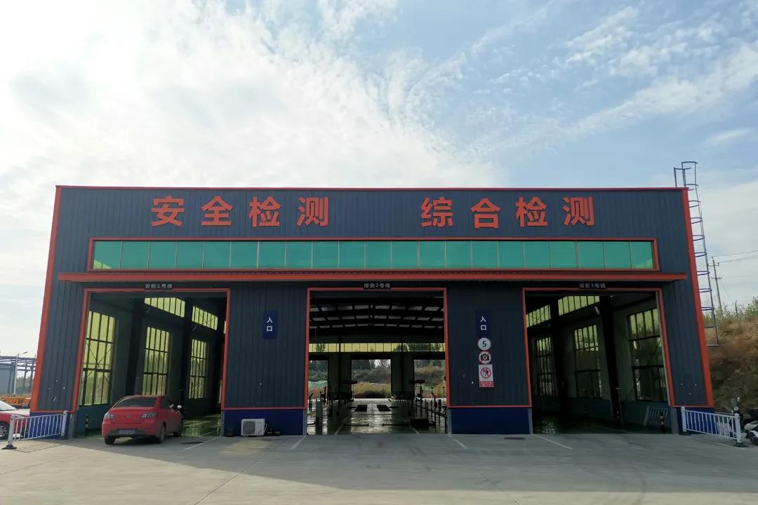 商用车和乘用车的年检区别,商用车15年以后年审政策
