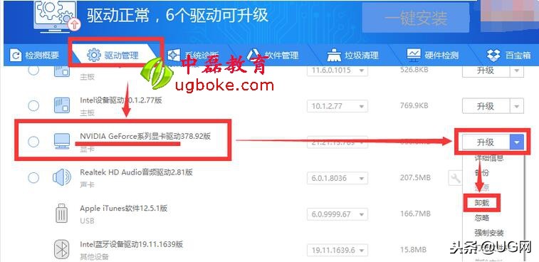 solidworks专业显卡性能如何设置,solidworks入门级显卡