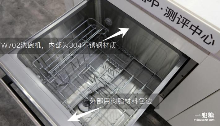 八套洗碗机和13套洗碗机测评,揭盖式洗碗机测评