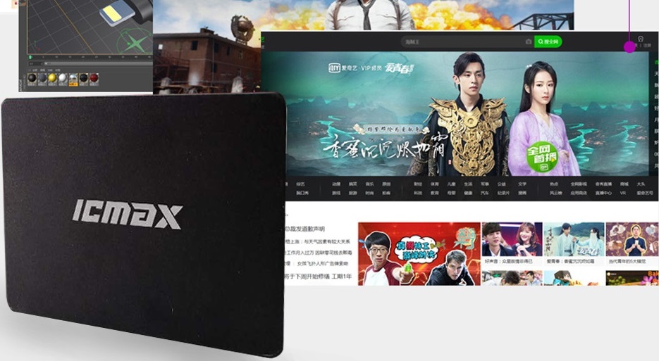 宏旺ssd固态硬盘优缺点,宏旺固态硬盘优缺点