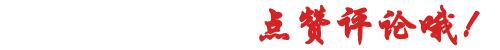 安徽省大通古镇,安徽铜陵千年古镇大通一瞥