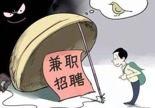 事业临时工工资低为什么宁愿干,事业单位做临时工有前途吗