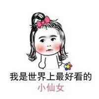 黑眼圈分几种怎么治,黑眼圈的种类和解决办法