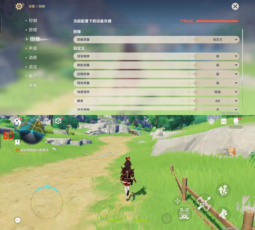 realme870鎵嬫満,realme870