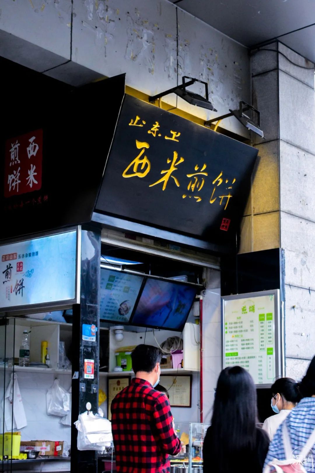 固戍怎么样,固戍为什么这么强