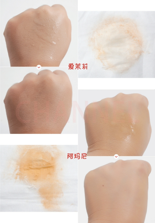 合适老人粉底液推荐公认好用,夏季粉底液推荐公认好用第一名