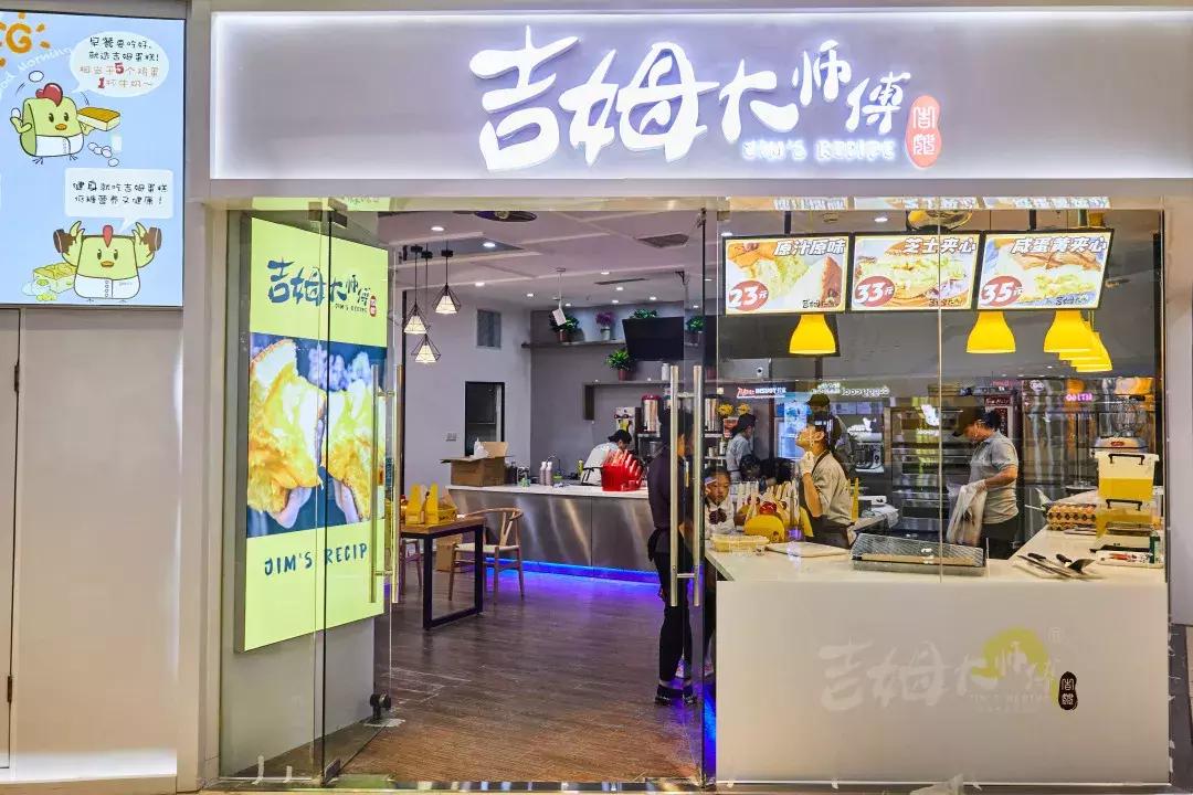 马来西亚小胖子抖音号,马来西亚小胖子tatan