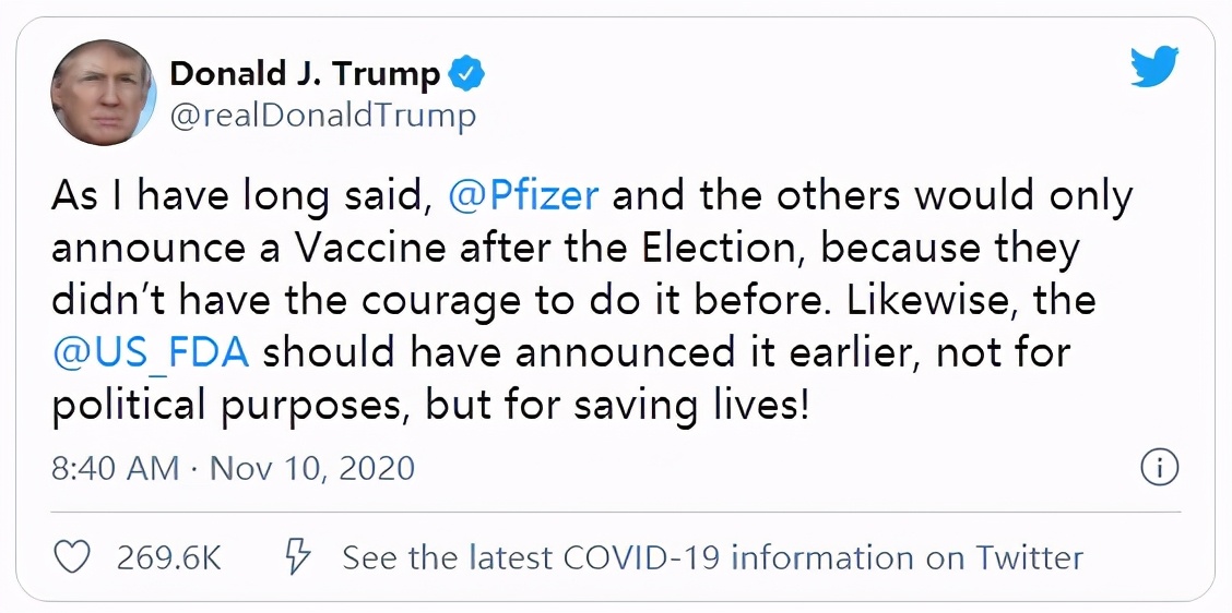 “伟哥”生产商在拯救男性之后，还要拯救奥运，特朗普却觉得自己被坑了