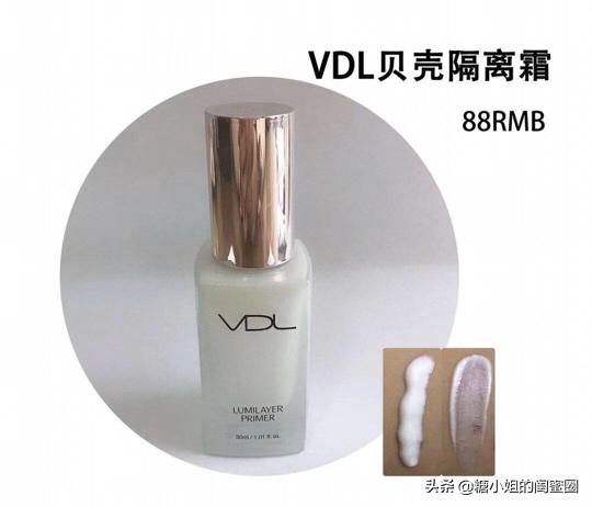 好用的伪素颜隔离推荐,素颜用哪款隔离最好