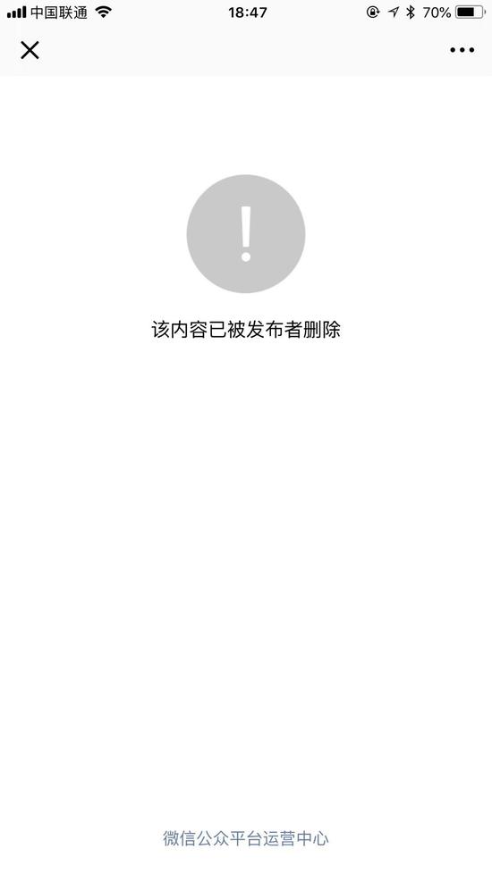 你能够有*生活性**但请一定保护好自己！