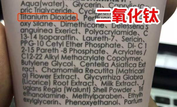 一洗白翻车测评,抖音公认最好磨砂膏