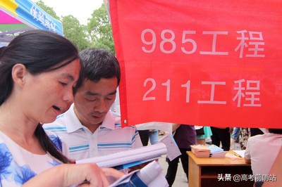 航空航天大学合适文科生的专业,北京航空航天大学文科专业怎么样