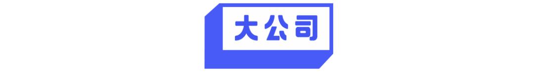 俞渝称李国庆抢走营业执照，呼吁员工保卫当当；
