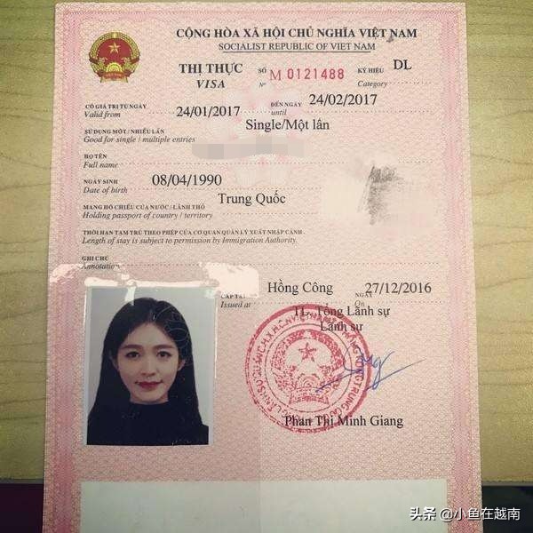越南旅游自由行攻略最新 (越南自由行旅游必备物品清单)