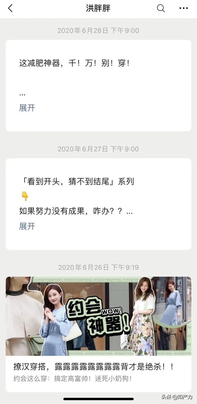 鍜挋鍥炲綊,鍜挋鍥㈤槦瀹ｅ竷鍥炲綊