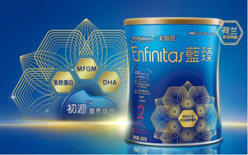 宝宝不好好吃饭有办法吗,宝宝不好好吃饭能够吃些什么