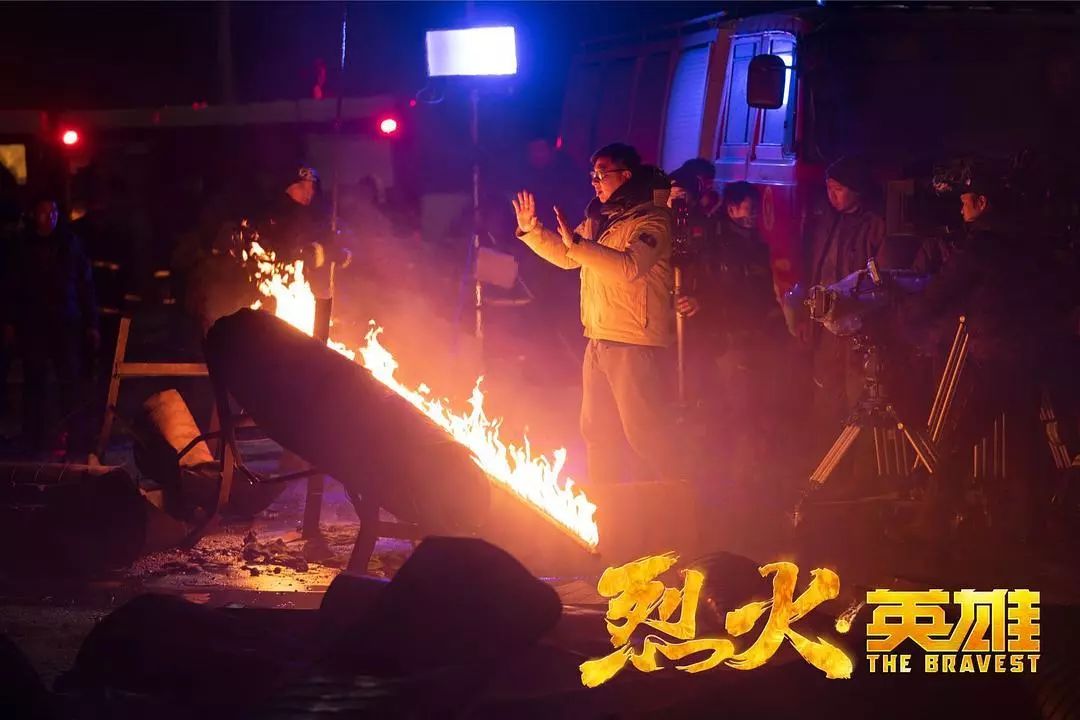 消防电影烈火英雄结局,中国消防员电影烈火英雄