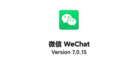 微信怎样修改微信号,微信如何修改微信号