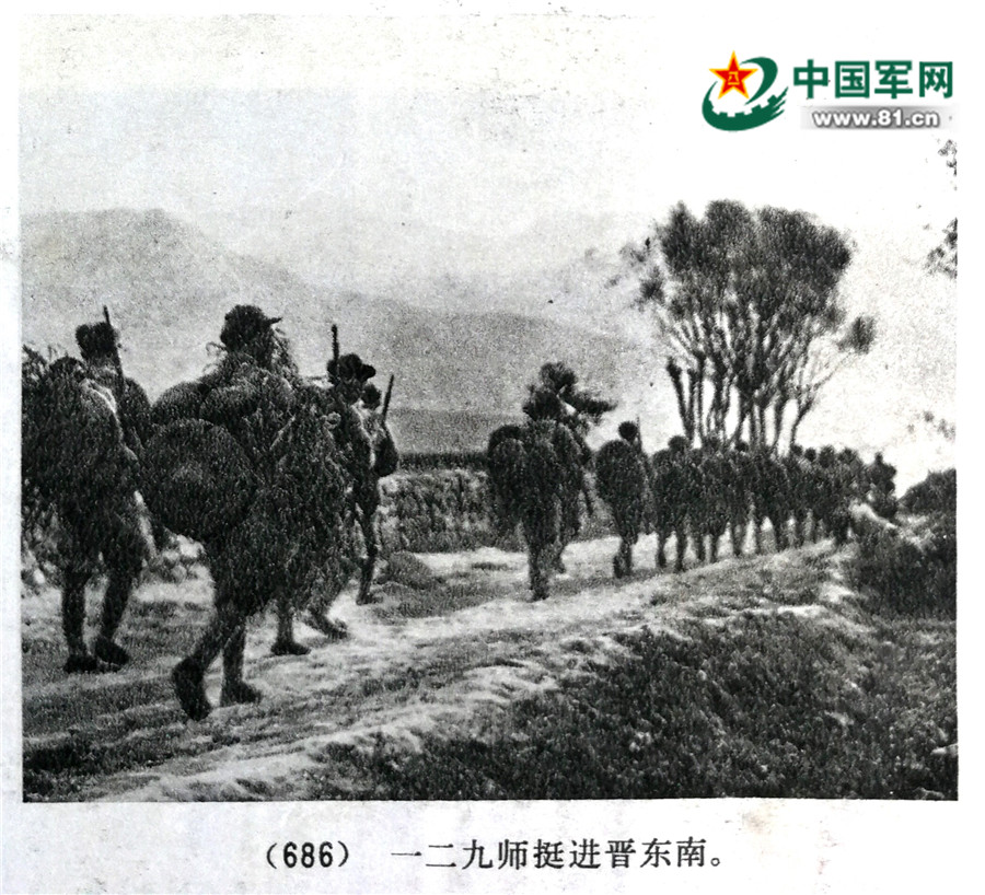 抗战时期国军部队真实影像,八路军阳明堡照片