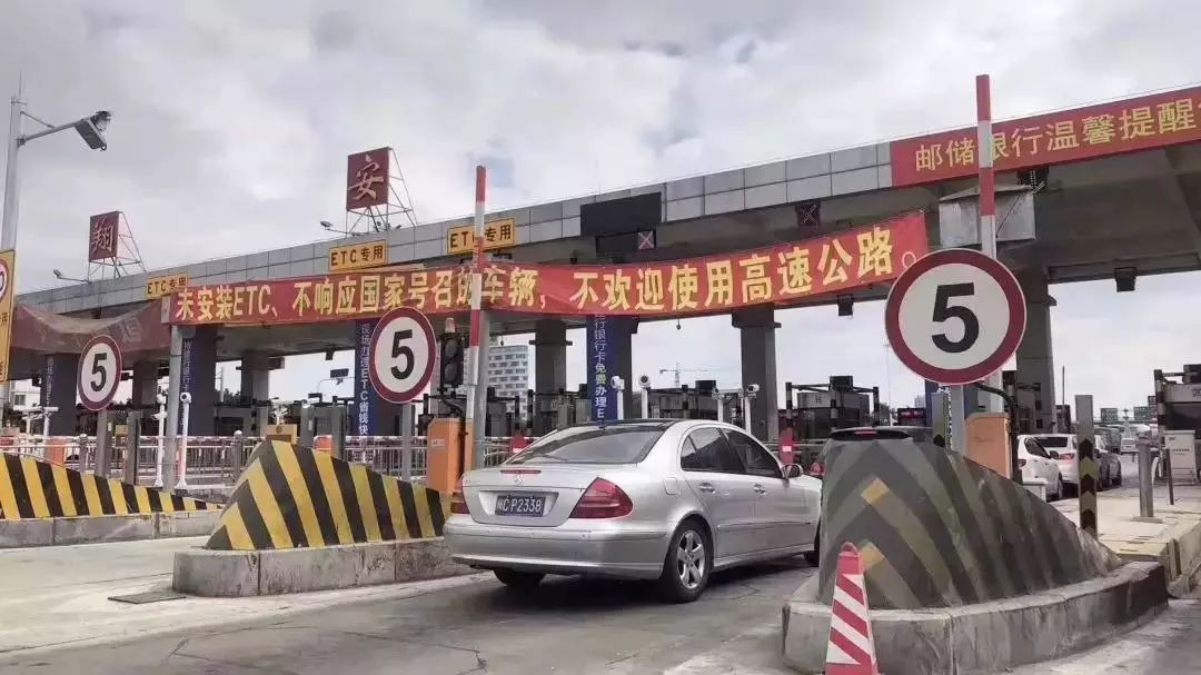 厦门未安装etc不欢迎上高速,厦门高速没有etc怎么办