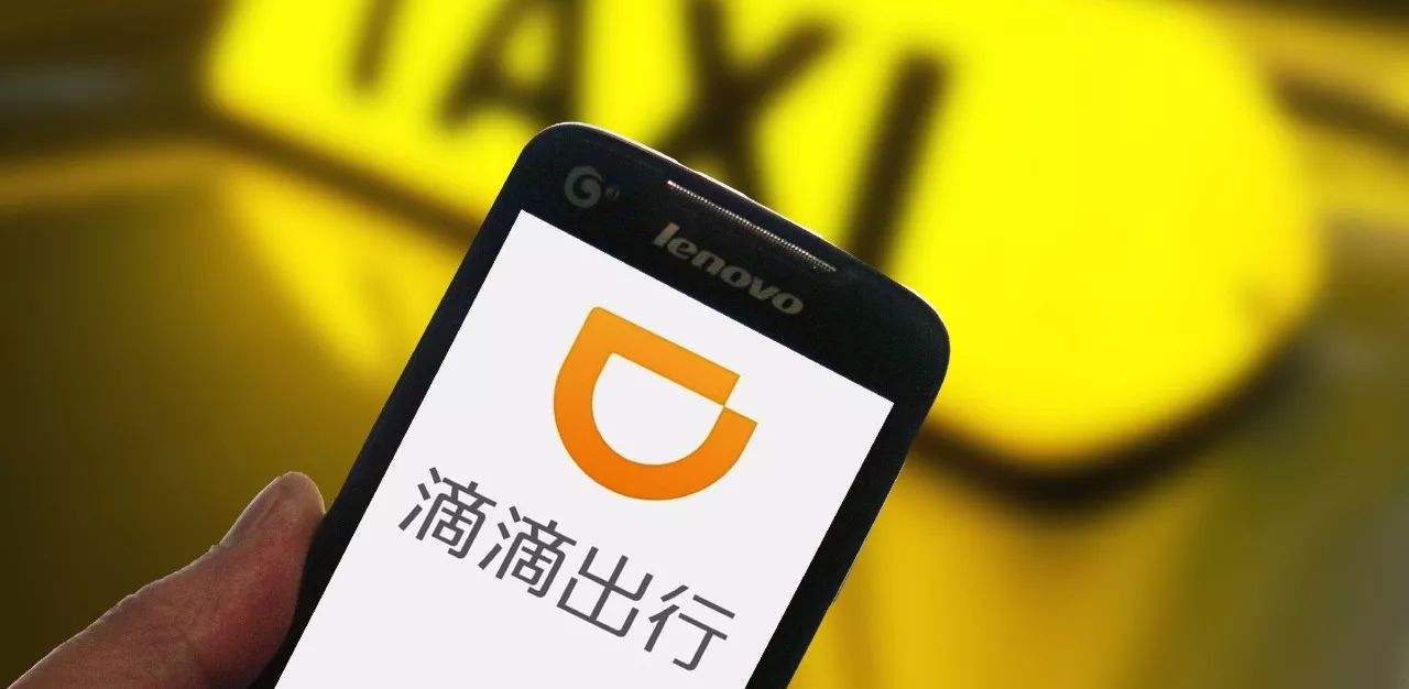 哈啰出行顺风车司机需要什么条件,哈啰滴滴哪个做顺风车主好