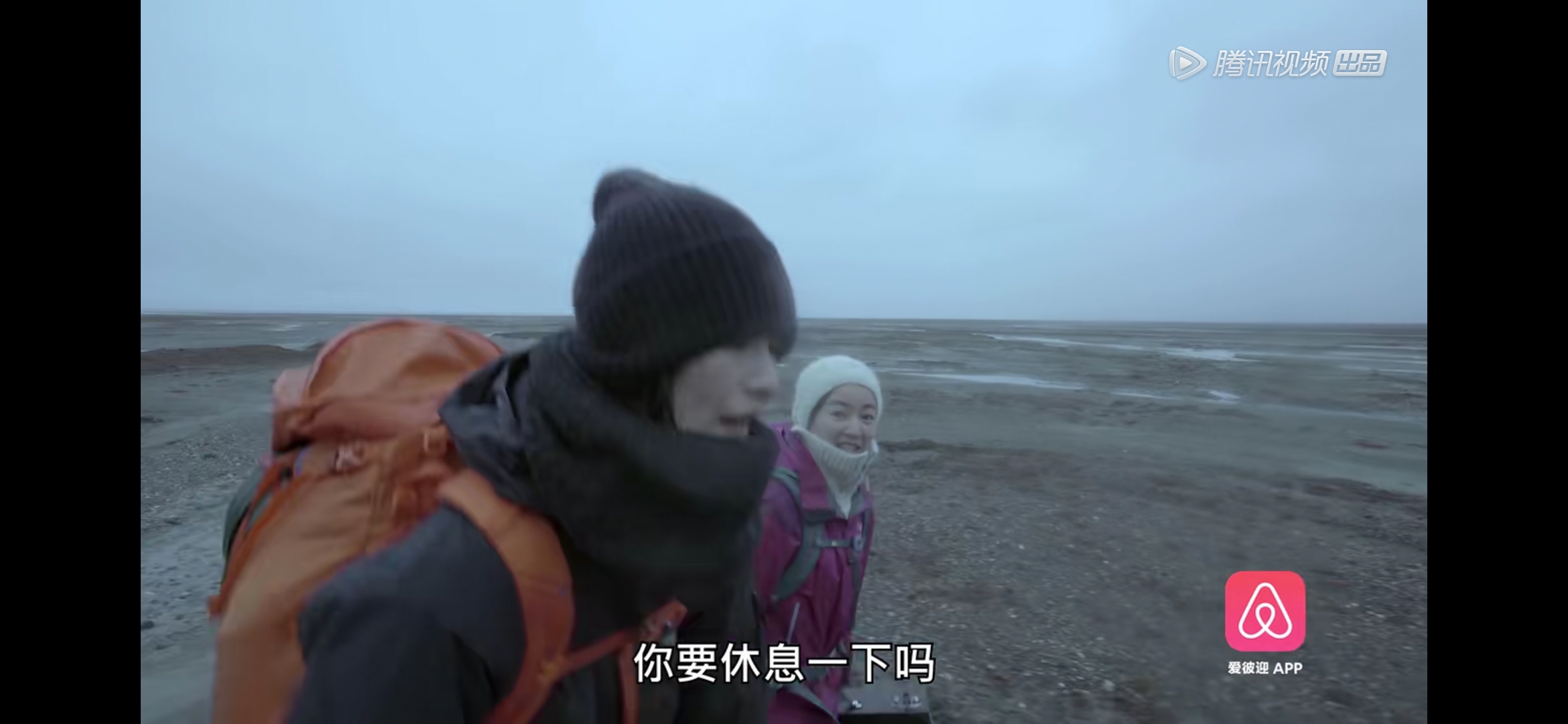 奇遇人生第二季刘雯阿雅,奇遇人生刘雯完全版免费观看