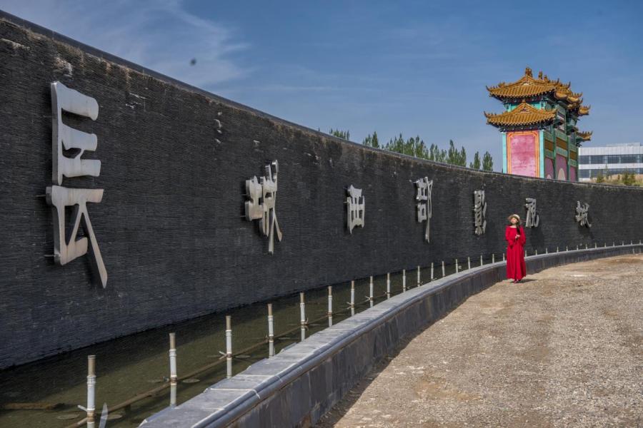 兰州新区三月游,五一兰州新区游