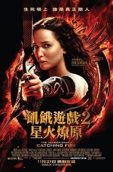 10部经典的丛林探险题材的电影,十部顶级丛林探险片