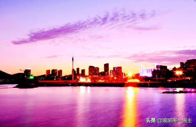 辽宁省的成长史