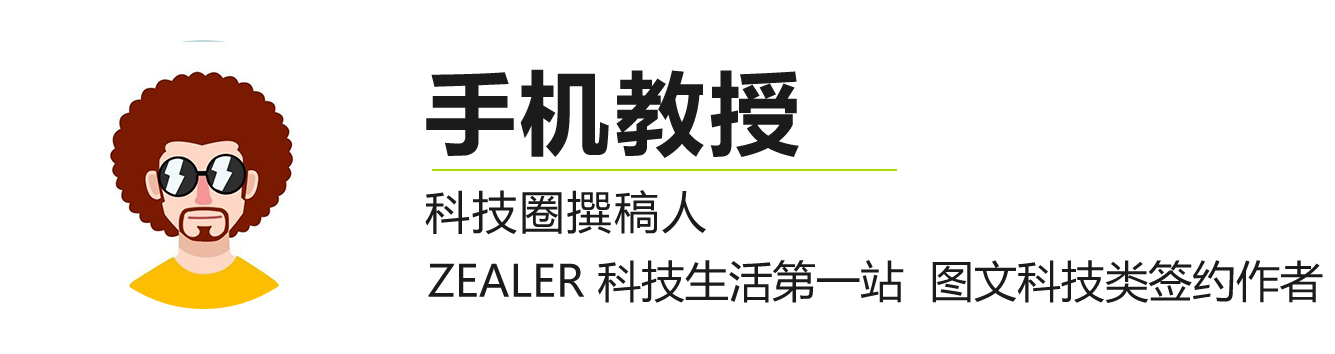 iphone快充线如何选择,苹果快充只能用c转l线吗