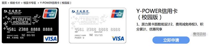 美国双11黑色抢购,美国双11黑五来袭