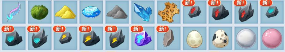 迷你世界新版本符文有什么功能,迷你世界更新高级符文有什么用