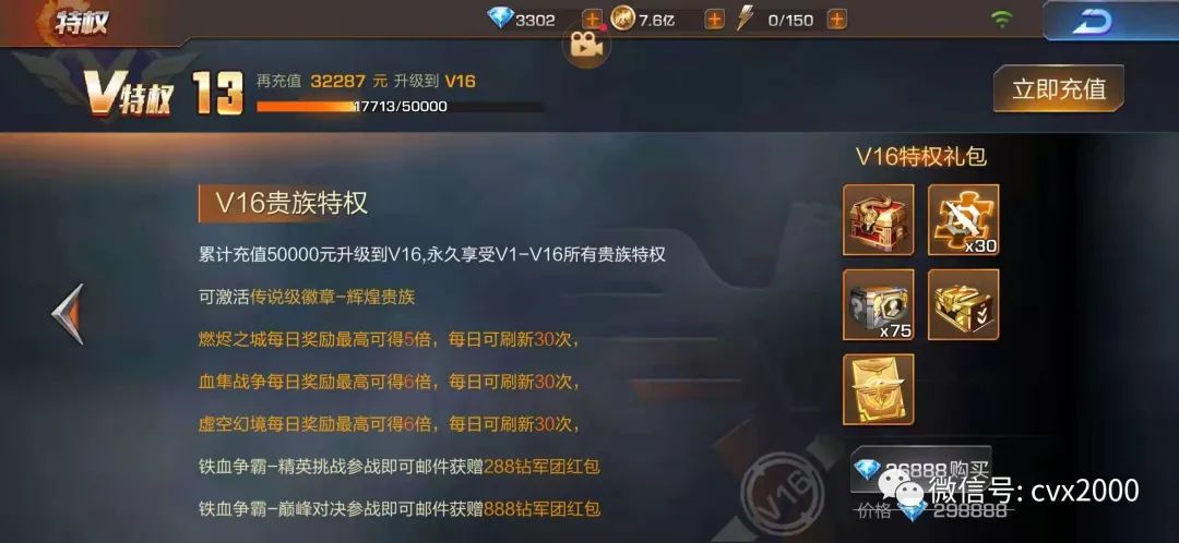 ps5和游戏主机怎么选,ps5云游戏能够代替主机吗