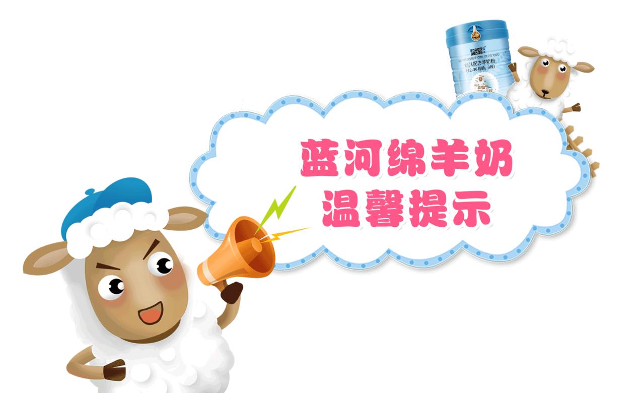 冬天宝宝手脚冰凉正常吗？可不仅衣服没穿暖，要害原因爸妈要知道