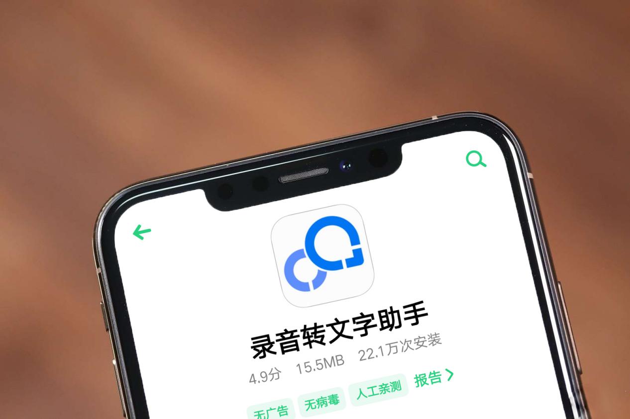 小米如何不亮屏显示时间,小米手机怎么才能不显示通话时间