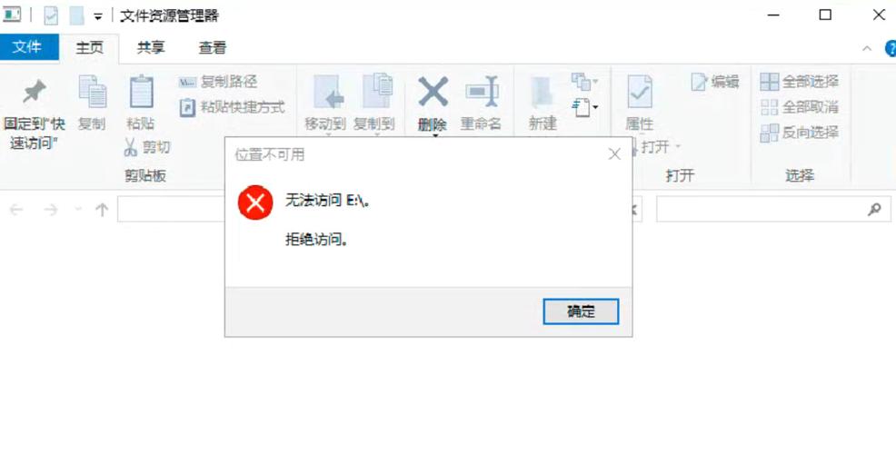 费了九牛二虎之力才得以抽身,费了九牛二虎之力怎么办