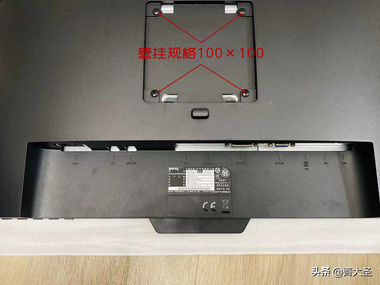 我的桌面弄成简易桌面,我的桌面改造之路
