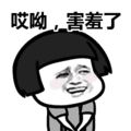甭管啥福利，盘它！#推荐一个特别爱发福利的公众号#