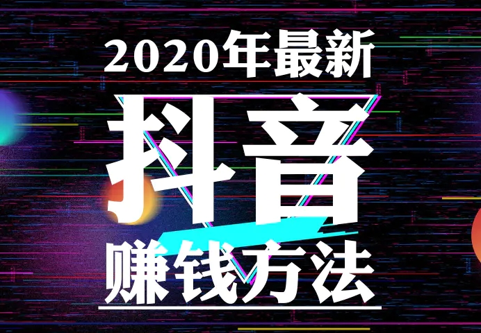 值得做的副业合适上班族,分享5个合适上班族的副业路子