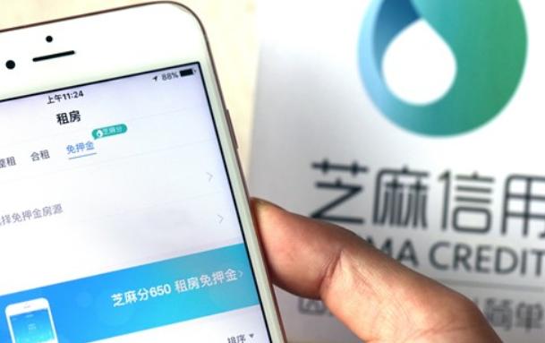 支付宝花呗半年没还什么后果,支付宝拒绝还花呗后果