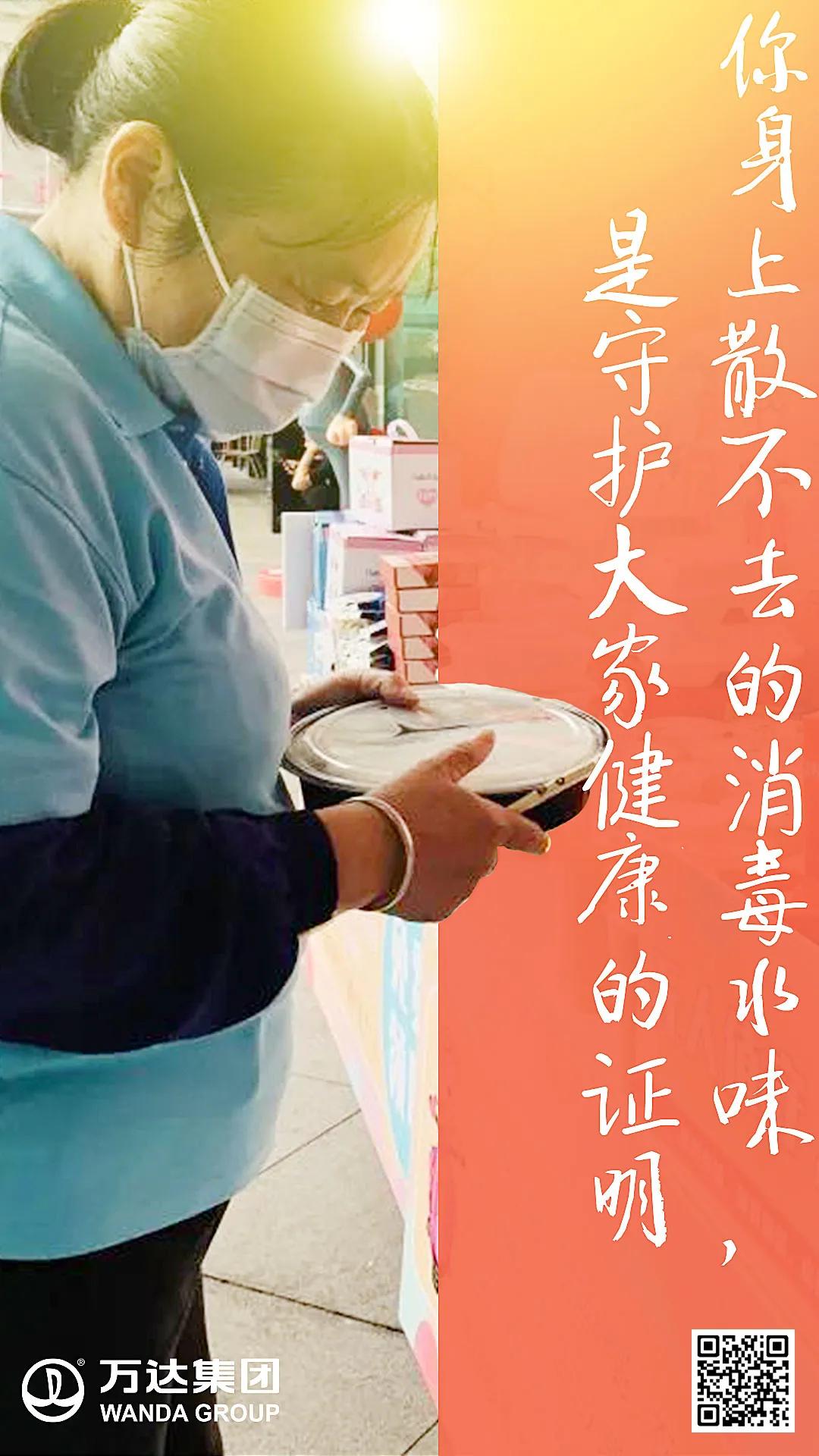 只给最可爱的你！需要什么快来自取，别客气