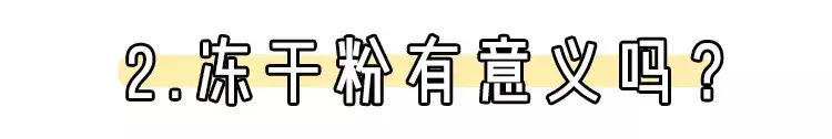 egb虾青素好用么,虾青素科普水产