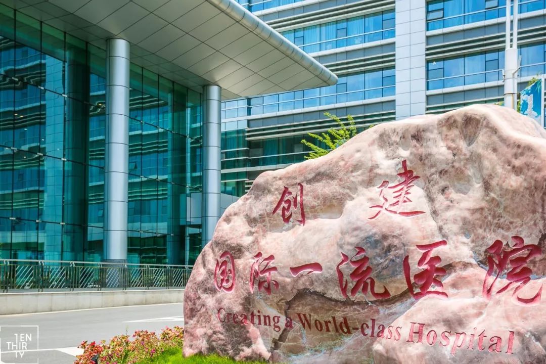 武汉人民医院光谷东院怎么样,武汉同济大学附属医院光谷医院