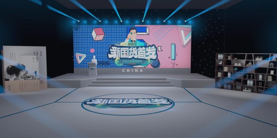 吴晓波年终秀2020演讲全套,吴晓波2024年完全版总结