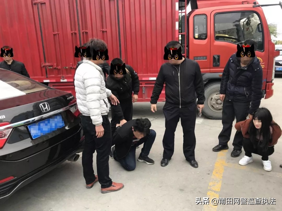涵江现″桃色*局骗**″：妙龄女子主动搭讪，单身男性惨遭洗劫