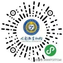 取电开关断路器怎么接线,低压电工断路器接线